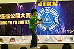 hkyc20050814163.JPG