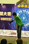 hkyc20050814166.JPG