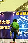 hkyc20050814169.JPG
