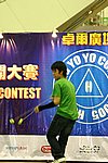 hkyc20050814170.JPG