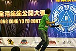 hkyc20050814172.JPG