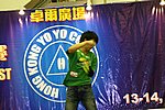hkyc20050814174.JPG