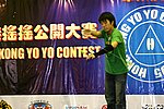 hkyc20050814176.JPG