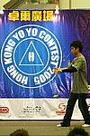 hkyc20050814177.JPG