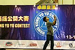 hkyc20050814180.JPG