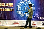 hkyc20050814181.JPG