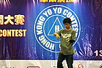 hkyc20050814182.JPG