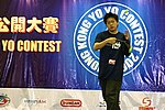 hkyc20050814186.JPG