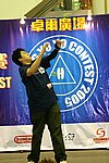 hkyc20050814189.JPG