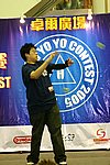 hkyc20050814190.JPG