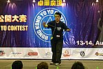 hkyc20050814193.JPG