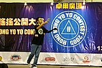hkyc20050814197.JPG