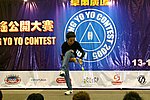 hkyc20050814200.JPG