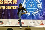 hkyc20050814201.JPG