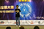 hkyc20050814203.JPG