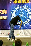 hkyc20050814204.JPG