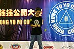 hkyc20050814205.JPG