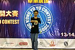 hkyc20050814207.JPG