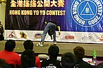 hkyc20050814211.JPG
