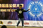 hkyc20050814212.JPG