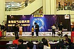 hkyc20050814213.JPG