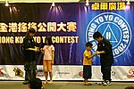 hkyc20050814214.JPG