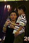 hkyc20050814219.JPG