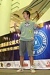 hkyc20050814223.JPG