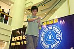 hkyc20050814226.JPG
