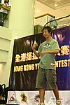 hkyc20050814229.JPG
