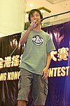 hkyc20050814231.JPG