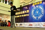 hkyc20050814232.JPG