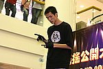 hkyc20050814233.JPG
