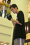 hkyc20050814235.JPG