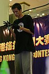 hkyc20050814237.JPG