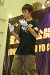 hkyc20050814256.JPG