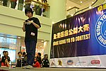 hkyc20050814278.JPG