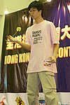 hkyc20050814283.JPG
