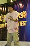hkyc20050814284.JPG