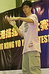 hkyc20050814285.JPG
