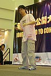 hkyc20050814286.JPG