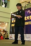 hkyc20050814291.JPG