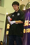 hkyc20050814293.JPG