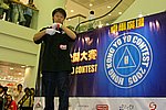 hkyc20050814294.JPG
