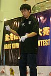 hkyc20050814300.JPG