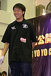 hkyc20050814301.JPG
