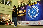 hkyc20050814309.JPG