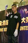 hkyc20050814313.JPG