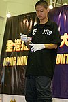 hkyc20050814314.JPG