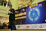 hkyc20050814315.JPG